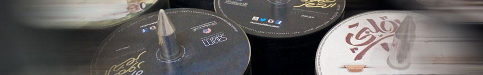 Preprinted Blank Media